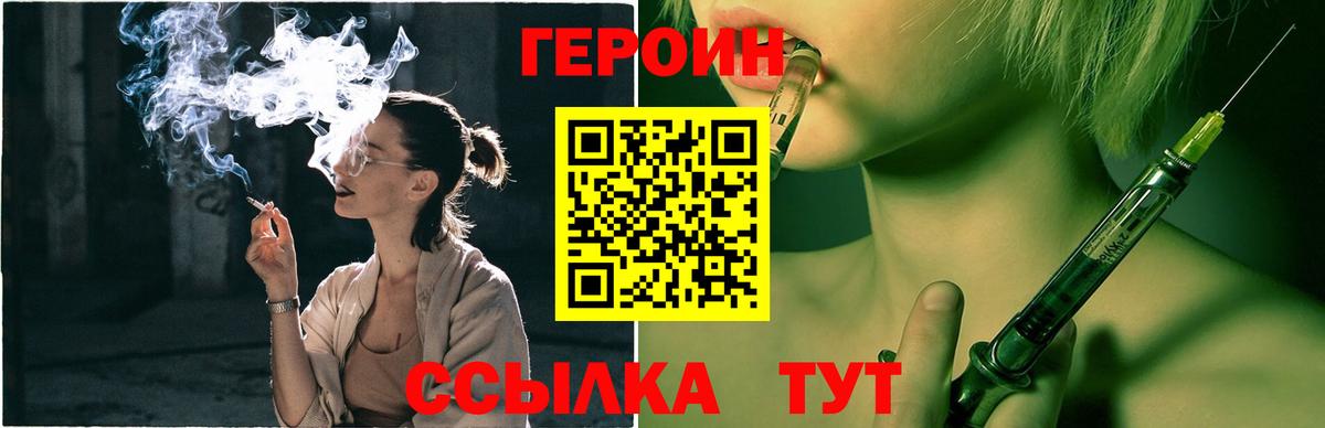 А ПВП Каменск-Шахтинский