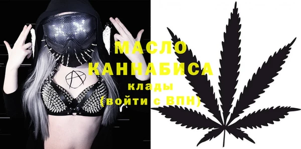 MESCALINE Заволжье