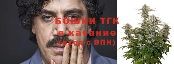 прущие крисы Покров