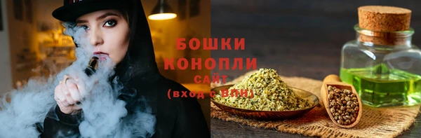 гашишное масло Елизово