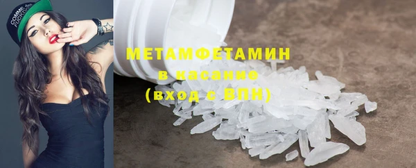 экстази Покачи