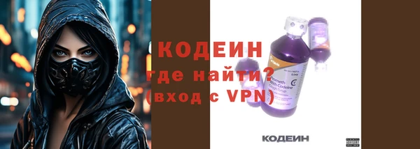 стаф Елабуга