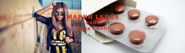 гашишное масло Елизово