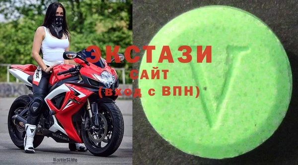 стаф Елабуга