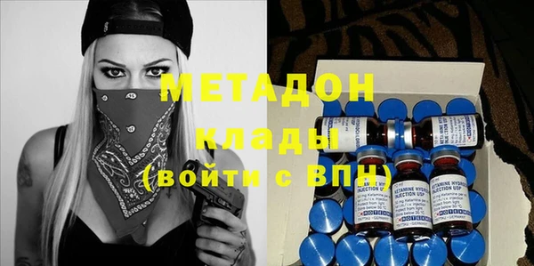 стаф Елабуга