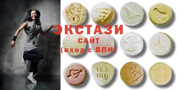 MESCALINE Заволжье