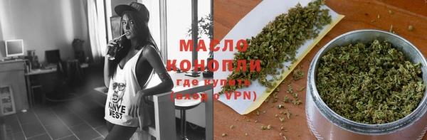 MESCALINE Заволжье