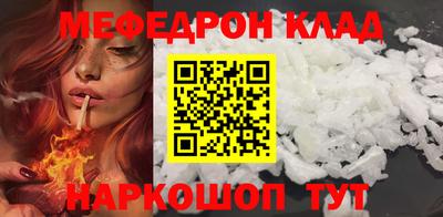 Альфа ПВП Лесосибирск
