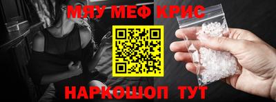 скорость mdpv Ликино-Дулёво