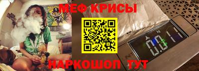 скорость mdpv Ликино-Дулёво