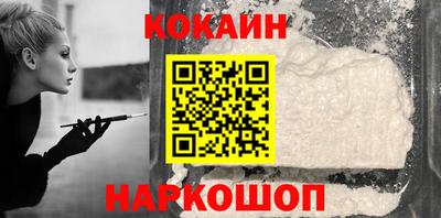 скорость mdpv Ликино-Дулёво