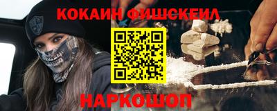 гидропоника Ливны