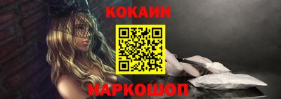 гидропоника Ливны