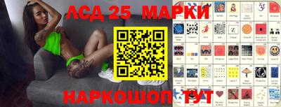 кокаин колумбия Мариинск