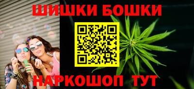 Альфа ПВП Лесосибирск