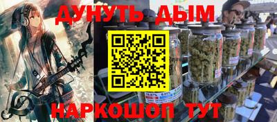 скорость mdpv Ликино-Дулёво