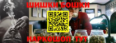 Альфа ПВП Лесосибирск