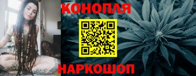 гидропоника Ливны