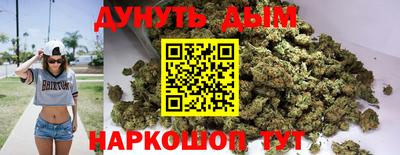Альфа ПВП Лесосибирск