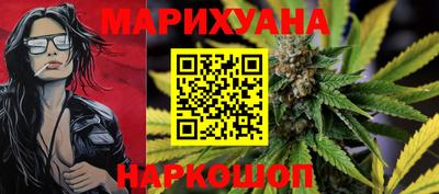 Альфа ПВП Лесосибирск
