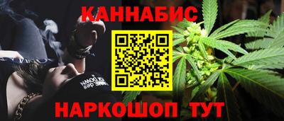 гидропоника Ливны