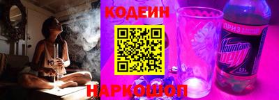 Альфа ПВП Лесосибирск