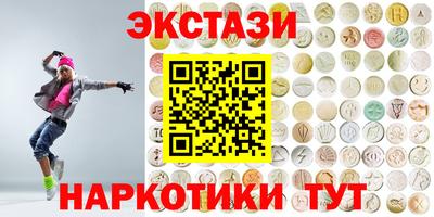 Альфа ПВП Лесосибирск