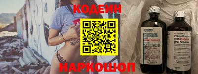 скорость mdpv Ликино-Дулёво