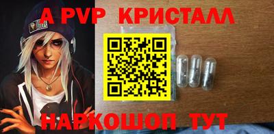 скорость mdpv Ликино-Дулёво