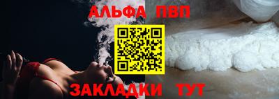 гидропоника Ливны