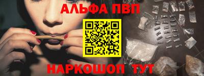скорость mdpv Ликино-Дулёво