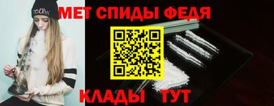 скорость mdpv Ликино-Дулёво