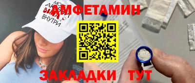 скорость mdpv Ликино-Дулёво