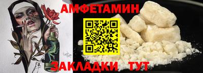 гидропоника Ливны