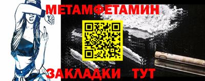 MDMA Малгобек