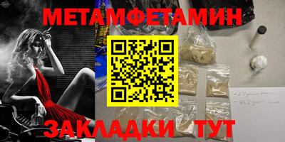 Альфа ПВП Лесосибирск