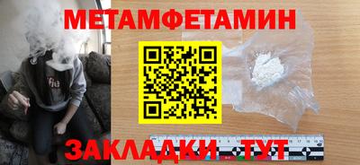 скорость mdpv Ликино-Дулёво
