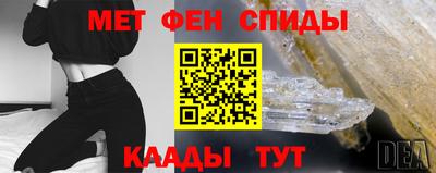 Альфа ПВП Лесосибирск