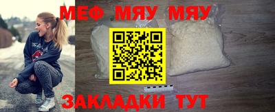 ГАЛЛЮЦИНОГЕННЫЕ ГРИБЫ Малоярославец
