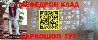 скорость mdpv Ликино-Дулёво