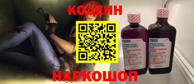 гидропоника Ливны