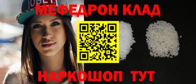 скорость mdpv Ликино-Дулёво