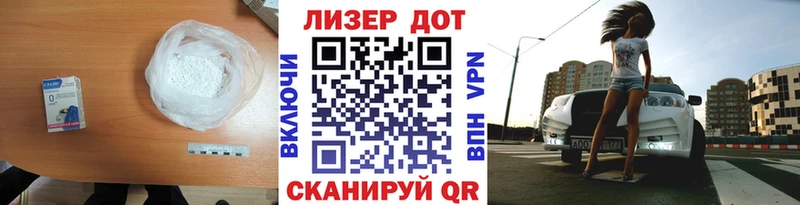Лсд 25 экстази ecstasy  Каменск-Шахтинский 