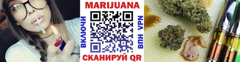 гидра ссылка  Каменск-Шахтинский  Бошки марихуана тримм 